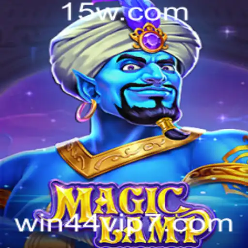 Descubra a Aventura de 'MagicLamp' e Domine as Regras com a Palavra-Chave 'win44vip'